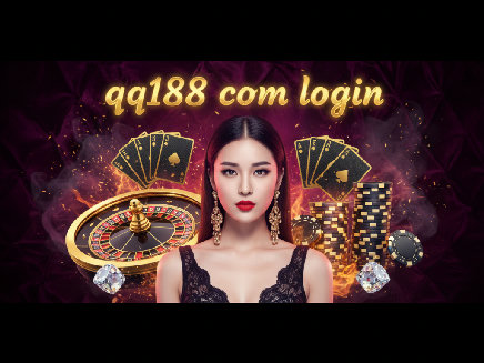 qq188 com login เว็บตรง